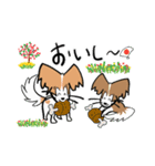 ソラ＆友達（個別スタンプ：2）