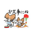 ソラ＆友達（個別スタンプ：4）