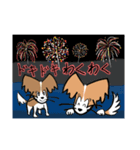 ソラ＆友達（個別スタンプ：5）