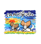 ソラ＆友達（個別スタンプ：8）
