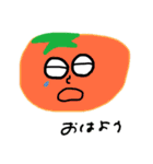 フルーツたちと喋ろう（野菜もいるよ）（個別スタンプ：3）