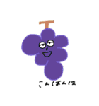 フルーツたちと喋ろう（野菜もいるよ）（個別スタンプ：5）
