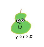 フルーツたちと喋ろう（野菜もいるよ）（個別スタンプ：8）