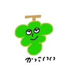 フルーツたちと喋ろう（野菜もいるよ）（個別スタンプ：11）