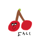 フルーツたちと喋ろう（野菜もいるよ）（個別スタンプ：13）