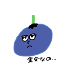 フルーツたちと喋ろう（野菜もいるよ）（個別スタンプ：14）
