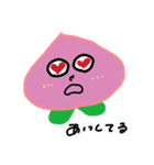 フルーツたちと喋ろう（野菜もいるよ）（個別スタンプ：16）