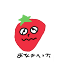 フルーツたちと喋ろう（野菜もいるよ）（個別スタンプ：17）