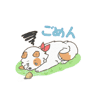 トカゲとケイちゃん（個別スタンプ：2）