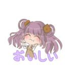 トカゲとケイちゃん（個別スタンプ：5）