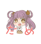 トカゲとケイちゃん（個別スタンプ：6）