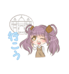 トカゲとケイちゃん（個別スタンプ：7）