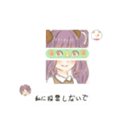トカゲとケイちゃん（個別スタンプ：14）
