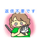 感謝＆欲望❗️（個別スタンプ：1）