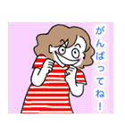 感謝＆欲望❗️（個別スタンプ：2）