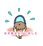 感謝＆欲望❗️（個別スタンプ：6）