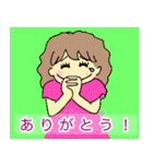 感謝＆欲望❗️（個別スタンプ：7）