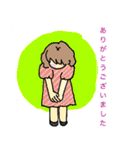 感謝＆欲望❗️（個別スタンプ：8）