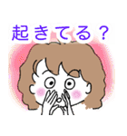 感謝＆欲望❗️（個別スタンプ：13）