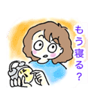 感謝＆欲望❗️（個別スタンプ：14）