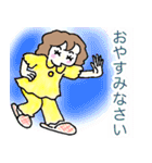 感謝＆欲望❗️（個別スタンプ：15）