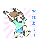 感謝＆欲望❗️（個別スタンプ：16）