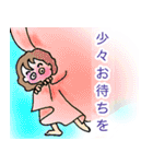 感謝＆欲望❗️（個別スタンプ：17）