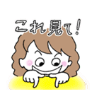 感謝＆欲望❗️（個別スタンプ：20）