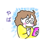 感謝＆欲望❗️（個別スタンプ：21）