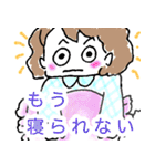 感謝＆欲望❗️（個別スタンプ：27）