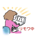 感謝＆欲望❗️（個別スタンプ：28）