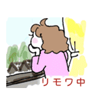 感謝＆欲望❗️（個別スタンプ：29）