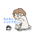 感謝＆欲望❗️（個別スタンプ：31）