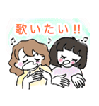 感謝＆欲望❗️（個別スタンプ：37）