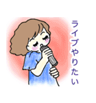 感謝＆欲望❗️（個別スタンプ：38）