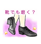 感謝＆欲望❗️（個別スタンプ：39）