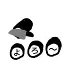 シンプルなノリ巻き（個別スタンプ：7）