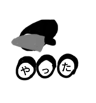 シンプルなノリ巻き（個別スタンプ：12）