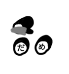 シンプルなノリ巻き（個別スタンプ：14）