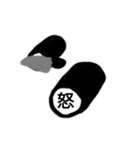 シンプルなノリ巻き（個別スタンプ：15）