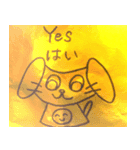 犬は言う3（個別スタンプ：1）
