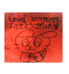 犬は言う3（個別スタンプ：4）