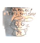 犬は言う3（個別スタンプ：7）
