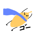leafマン（個別スタンプ：1）