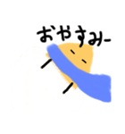 leafマン（個別スタンプ：3）
