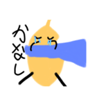 leafマン（個別スタンプ：9）