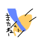 leafマン（個別スタンプ：11）