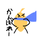 leafマン（個別スタンプ：12）