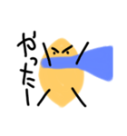 leafマン（個別スタンプ：15）