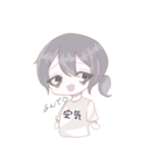 寝不足男の子（個別スタンプ：15）